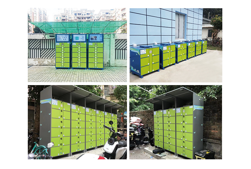 电动自行车充电柜、换电柜、充电桩--广州奔想智能科技有限公司